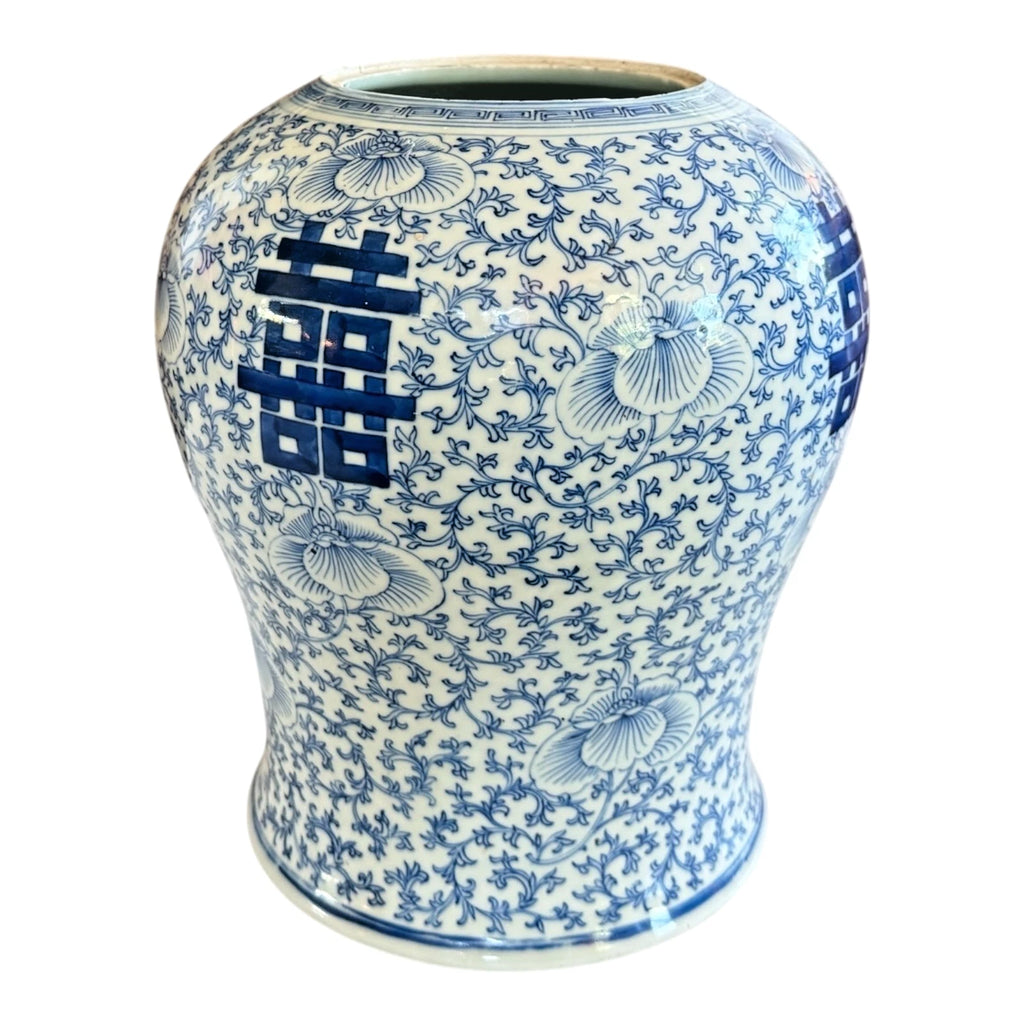Antique Chinese Qing Blue & White Porcelain Double Happiness Wedding Ginger Jar