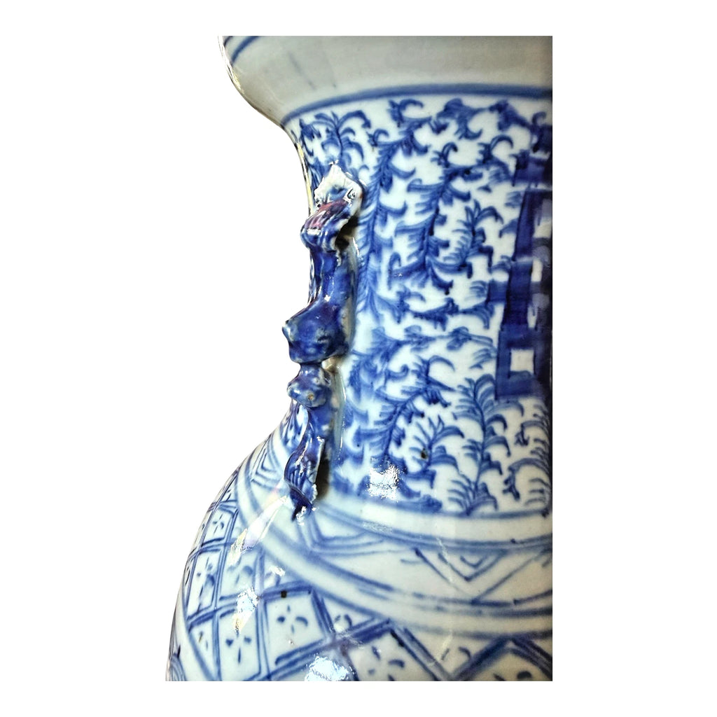 Antique Chinese Qing Blue & White Double Happiness Wedding Vase Foo Dog Handles