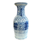 Antique Chinese Qing Blue & White Double Happiness Wedding Vase Foo Dog Handles