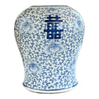 Antique Chinese Qing Blue & White Porcelain Double Happiness Wedding Ginger Jar
