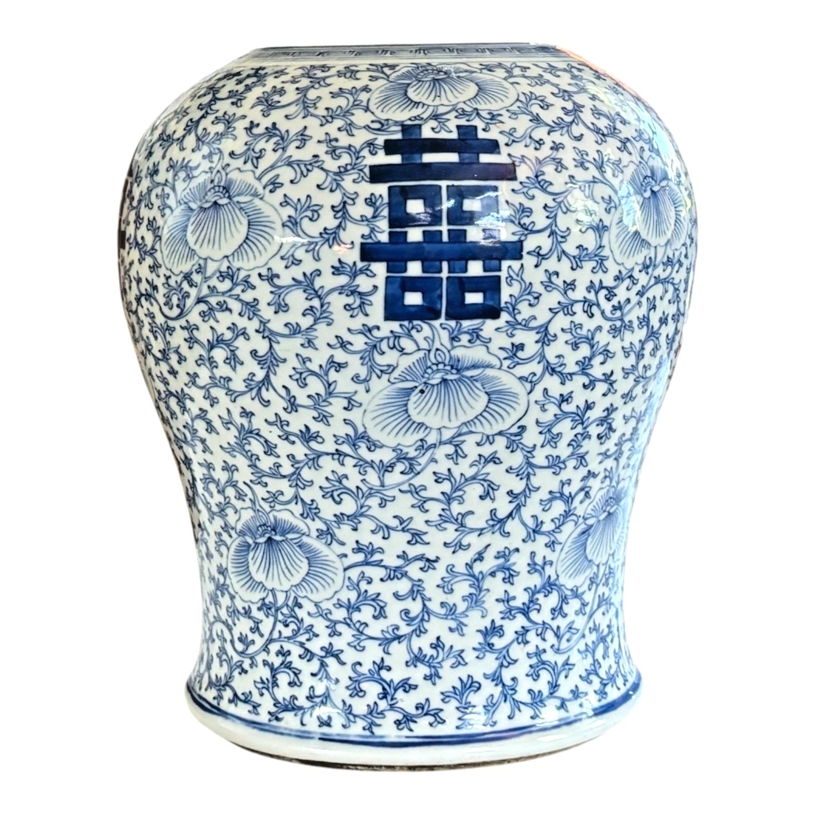 Antique Chinese Qing Blue & White Porcelain Double Happiness Wedding Ginger Jar