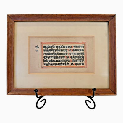 Antique Framed Kashmiri Sanskrit Hindu Religious Manuscript