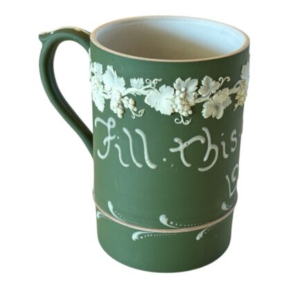 Antique Wedgwood Jasperware Green Coffee Cup Mug with White Motto Motif