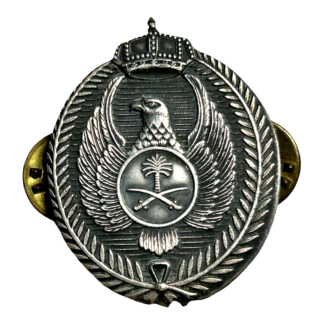 Vintage Saudi Arabia Military Cap Badge