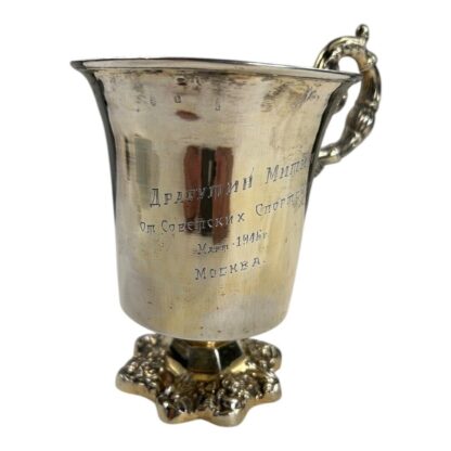 Vintage Sterling Silver USSR Russian Sport Trophy Cup - Image 3