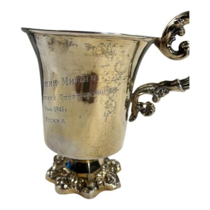 Vintage Sterling Silver USSR Russian Sport Trophy Cup - Image 4
