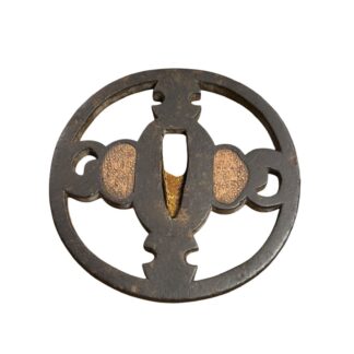 Antique Edo Period Iron Sukashi Tsuba Signed