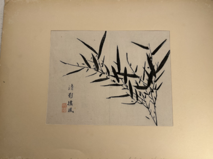 Antique Chinese Li Weng Chi Yu Mustard Seed Garden Print - Image 4