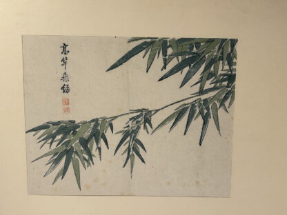 Antique Chinese Li Weng Chi Yu Mustard Seed Garden Print - Image 4