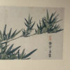 Antique Chinese Li Weng Chi Yu Mustard Seed Garden Print - Image 5