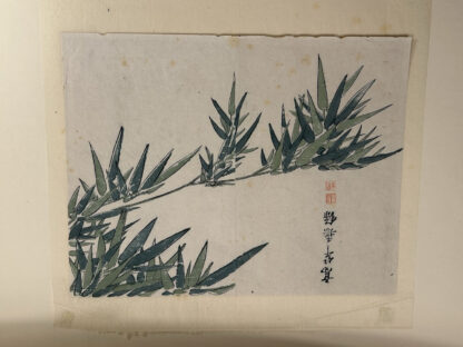 Antique Chinese Li Weng Chi Yu Mustard Seed Garden Print - Image 6
