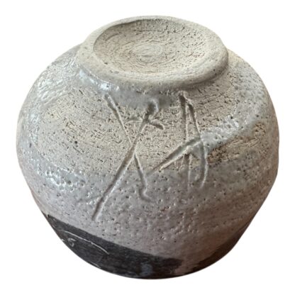 Vintage Japanese Studio Pottery Abstract Matcha Tea Bowl (Makoto Yabe) - Image 9