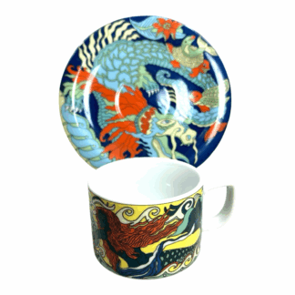 Vintage Bopla Lagenthal Swiss Made Coffee Cup & Saucer