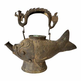 Antique Asian Bali Indonesia Bronze Fish Effigy Water Pot with Dragon Handle