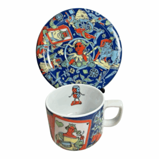 Vintage Bopla Lagenthal Swiss Made Coffee Cup & Saucer