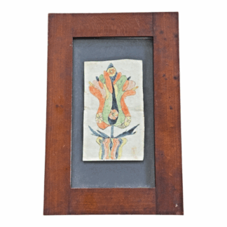 Antique Pennsylvania Folk Art Watercolor Fraktur Drawing, Tulip Flower - Framed