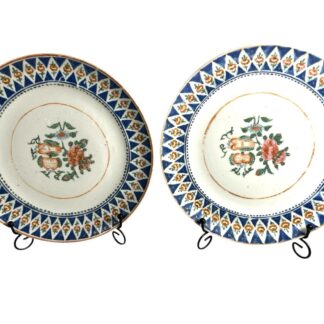 Antique Set of Two Chinese Export Famille Rose Peony Plates