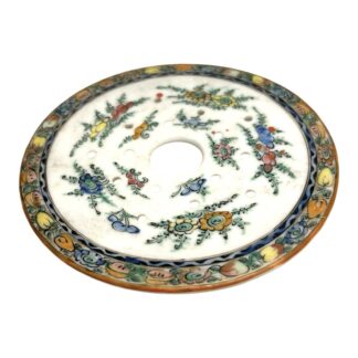 Antique Chinese Famille Rose Butter Strainer