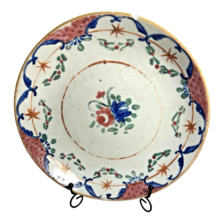 Antique Chinese Export Pink & Blue Famille Rose Bowl